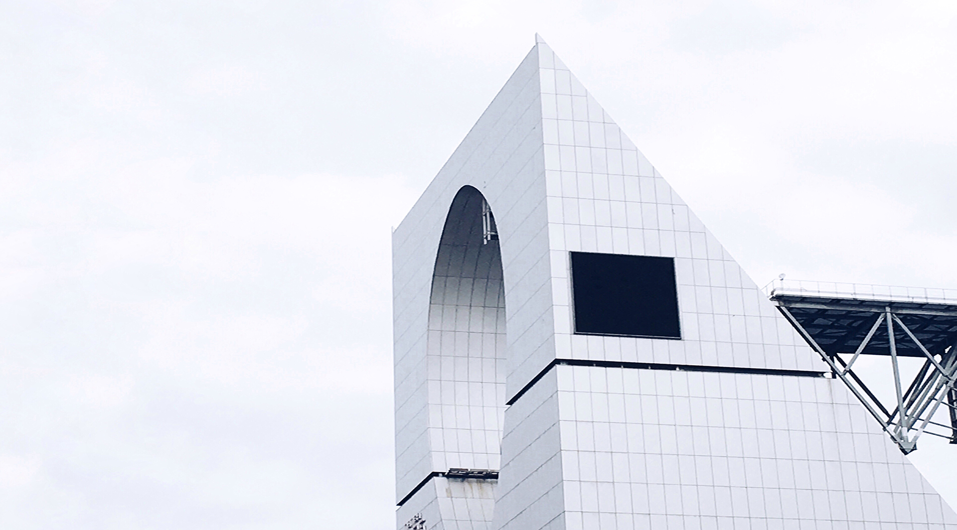 european-lard-station image